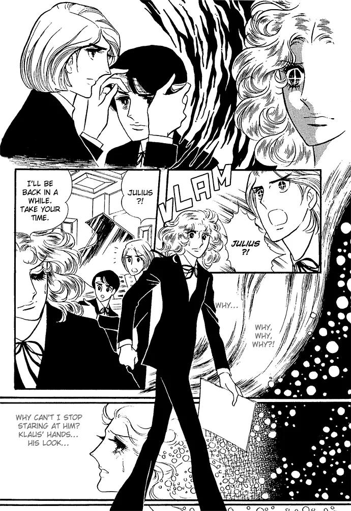 Orpheus no Mado Chapter 6 page 5 - Chapter 6: Two new students