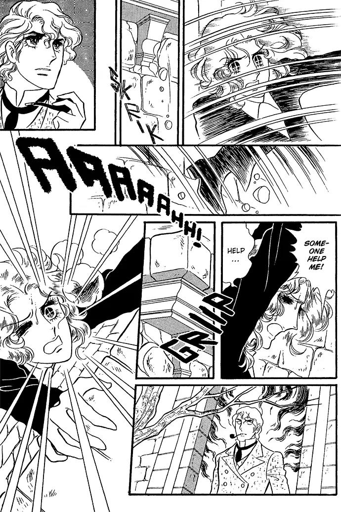Orpheus no Mado Chapter 6 page 8 - Chapter 6: Two new students