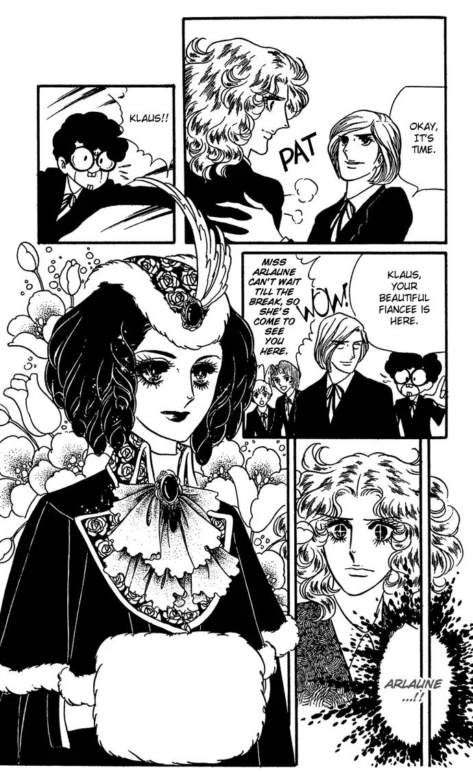 Orpheus no Mado Chapter 7 page 10 - Chapter 7: Klaus's Secret