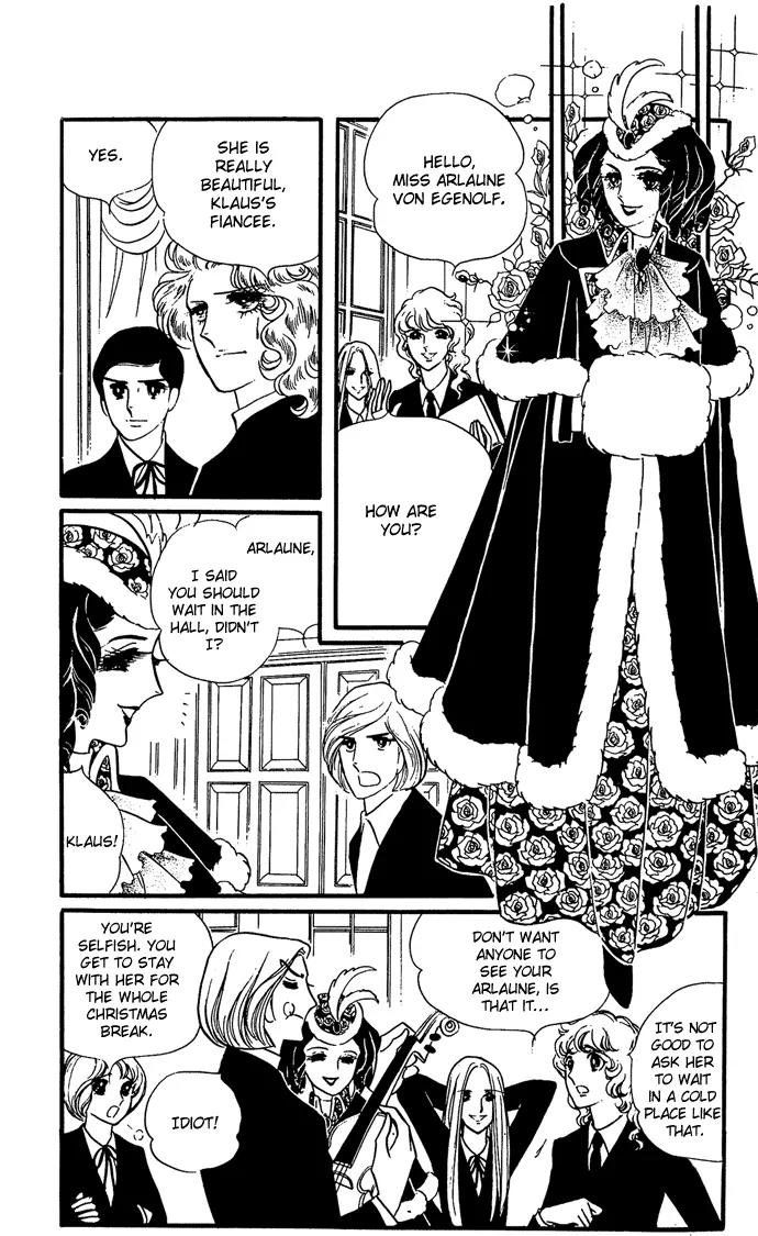 Orpheus no Mado Chapter 7 page 12 - Chapter 7: Klaus's Secret