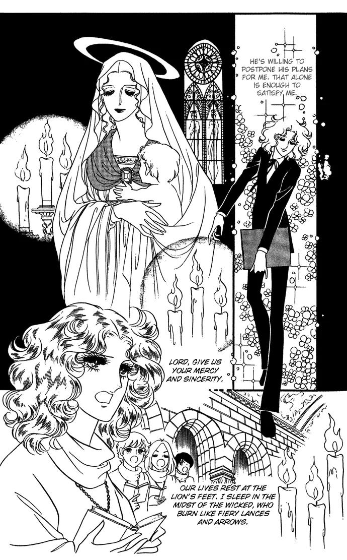Orpheus no Mado Chapter 7 page 18 - Chapter 7: Klaus's Secret