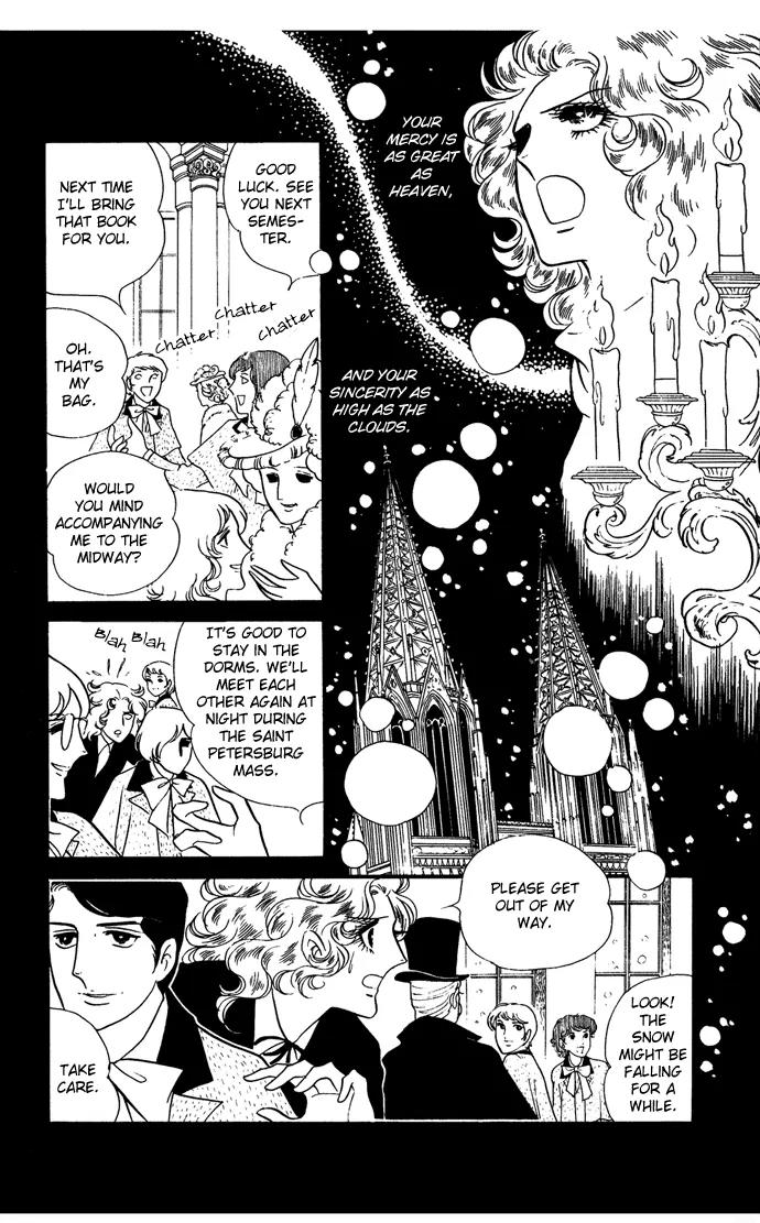 Orpheus no Mado Chapter 7 page 19 - Chapter 7: Klaus's Secret
