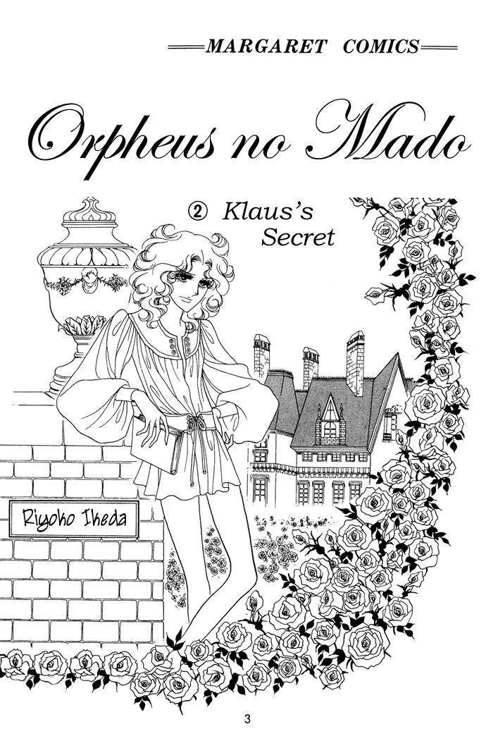 Orpheus no Mado Chapter 7 page 2 - Chapter 7: Klaus's Secret
