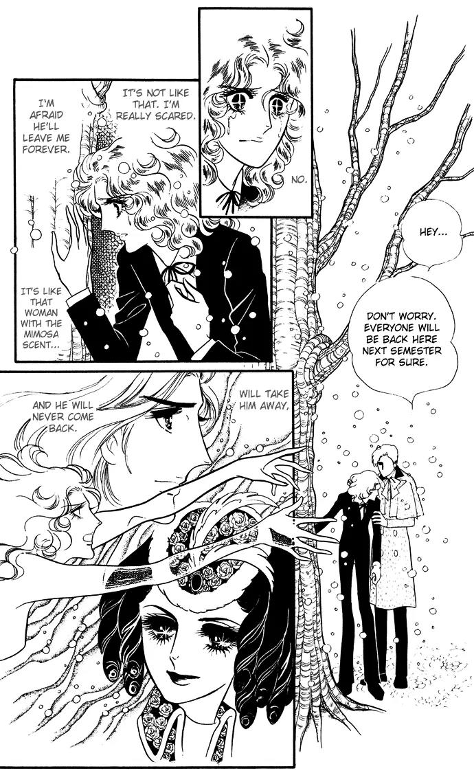 Orpheus no Mado Chapter 7 page 23 - Chapter 7: Klaus's Secret