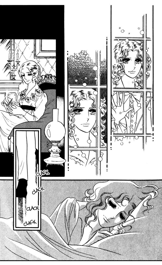 Orpheus no Mado Chapter 7 page 24 - Chapter 7: Klaus's Secret