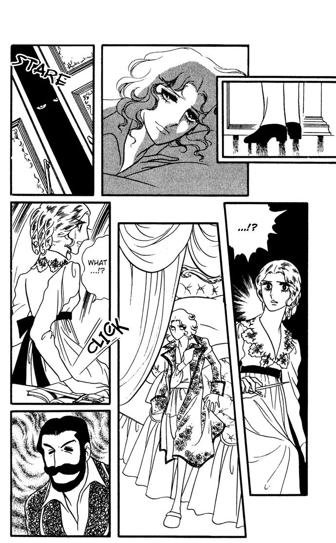 Orpheus no Mado Chapter 7 page 25 - Chapter 7: Klaus's Secret