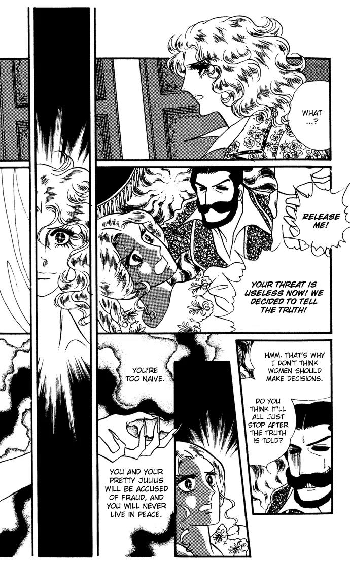 Orpheus no Mado Chapter 7 page 26 - Chapter 7: Klaus's Secret