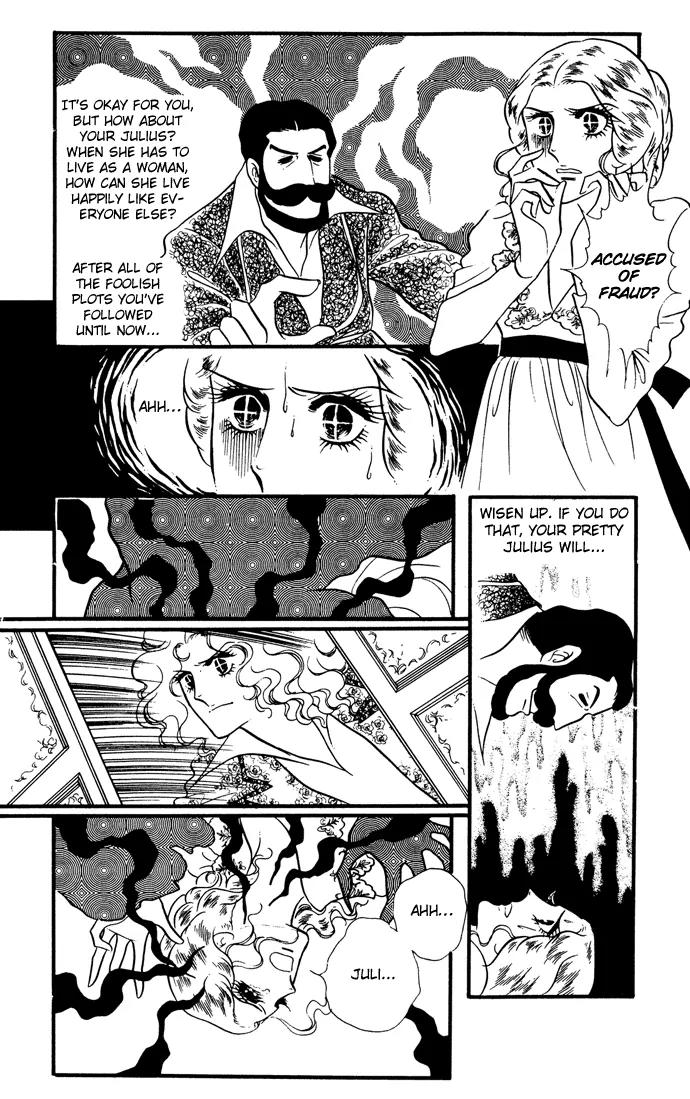 Orpheus no Mado Chapter 7 page 27 - Chapter 7: Klaus's Secret