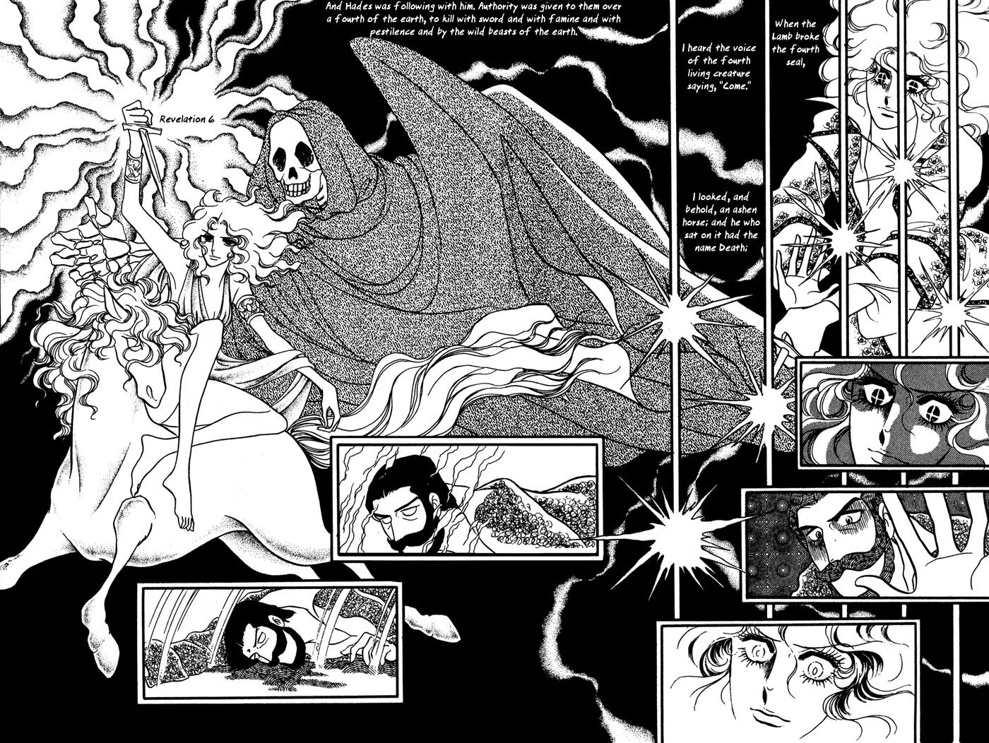 Orpheus no Mado Chapter 7 page 29 - Chapter 7: Klaus's Secret