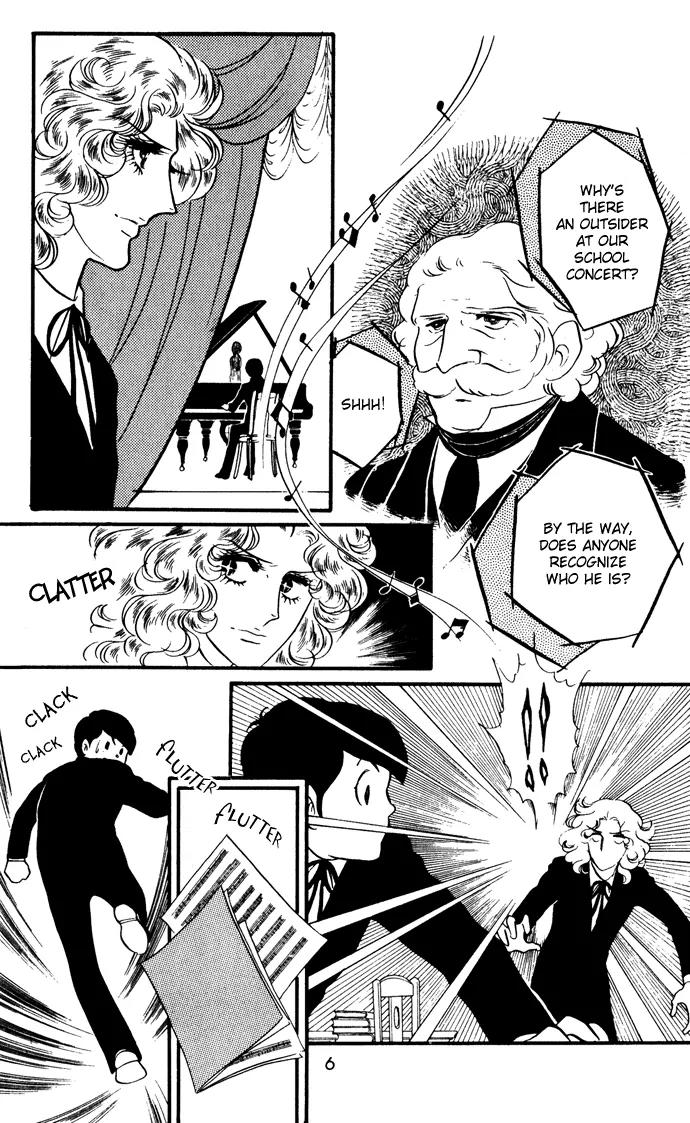 Orpheus no Mado Chapter 7 page 3 - Chapter 7: Klaus's Secret