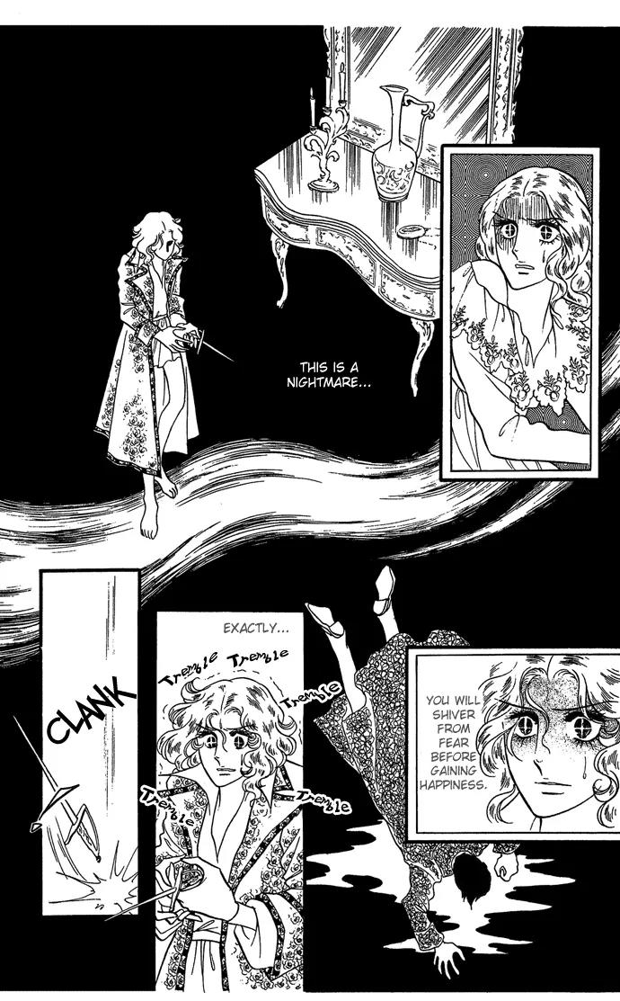 Orpheus no Mado Chapter 7 page 30 - Chapter 7: Klaus's Secret