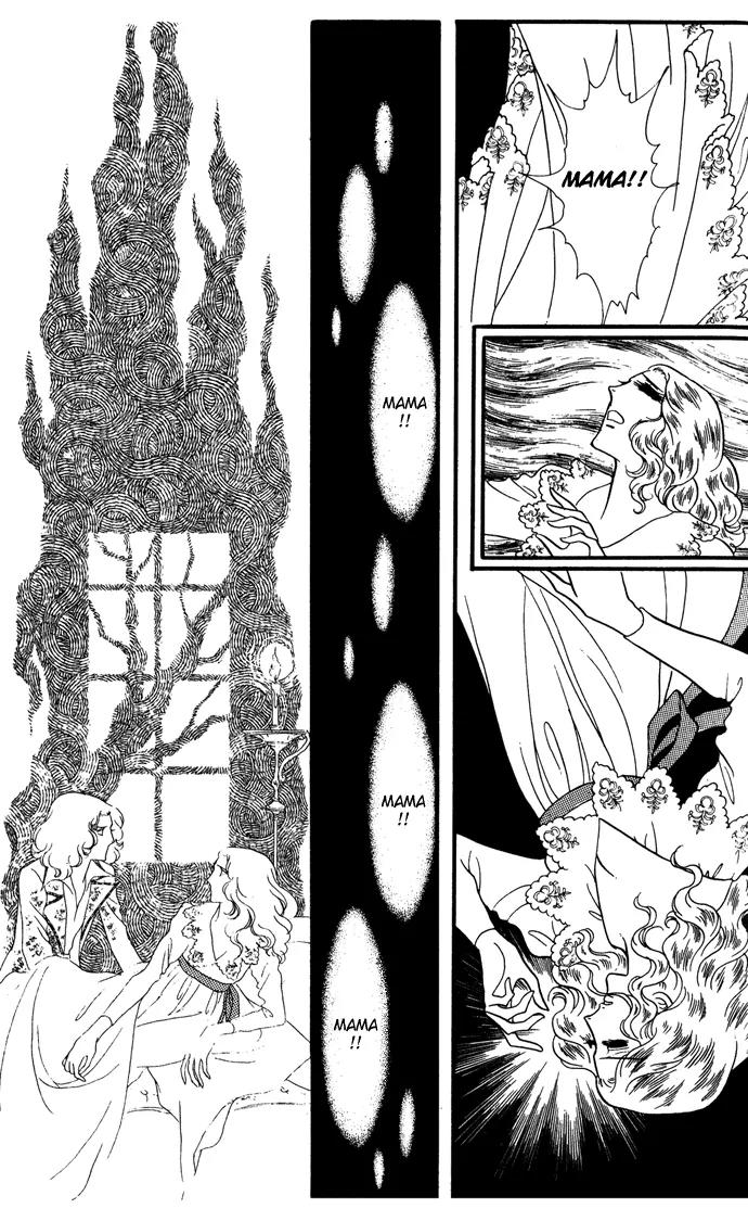 Orpheus no Mado Chapter 7 page 31 - Chapter 7: Klaus's Secret