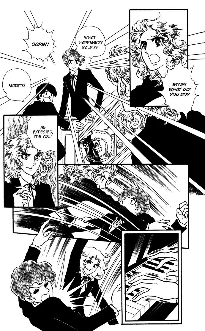 Orpheus no Mado Chapter 7 page 4 - Chapter 7: Klaus's Secret