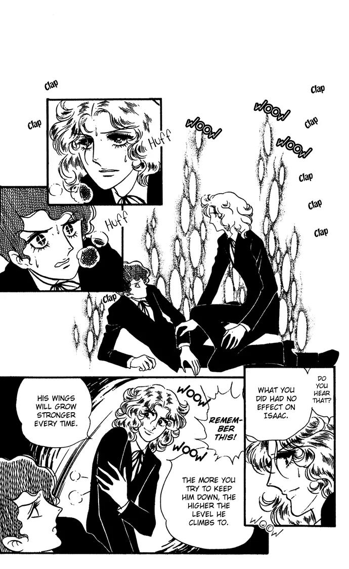Orpheus no Mado Chapter 7 page 6 - Chapter 7: Klaus's Secret