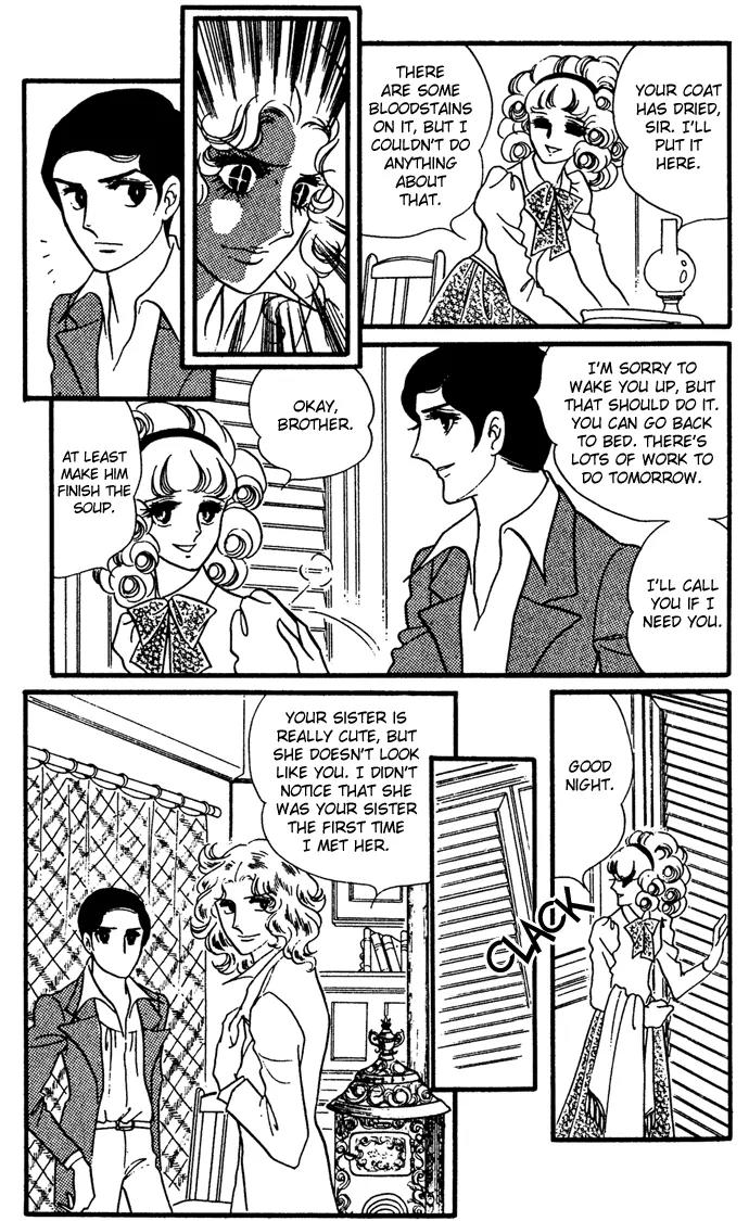 Orpheus no Mado Chapter 8 page 11 - Chapter 8: Klaus's Secret