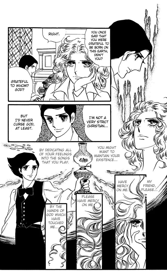 Orpheus no Mado Chapter 8 page 12 - Chapter 8: Klaus's Secret