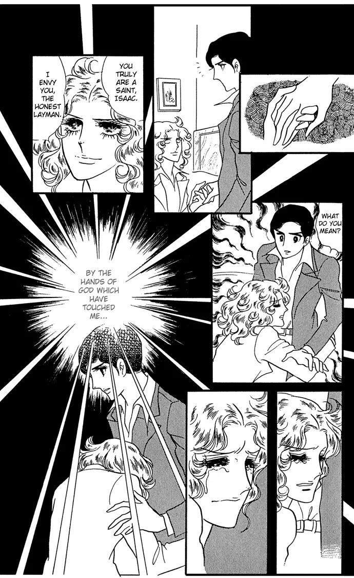 Orpheus no Mado Chapter 8 page 13 - Chapter 8: Klaus's Secret
