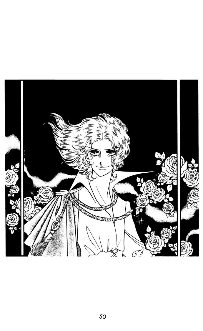 Orpheus no Mado Chapter 8 page 16 - Chapter 8: Klaus's Secret