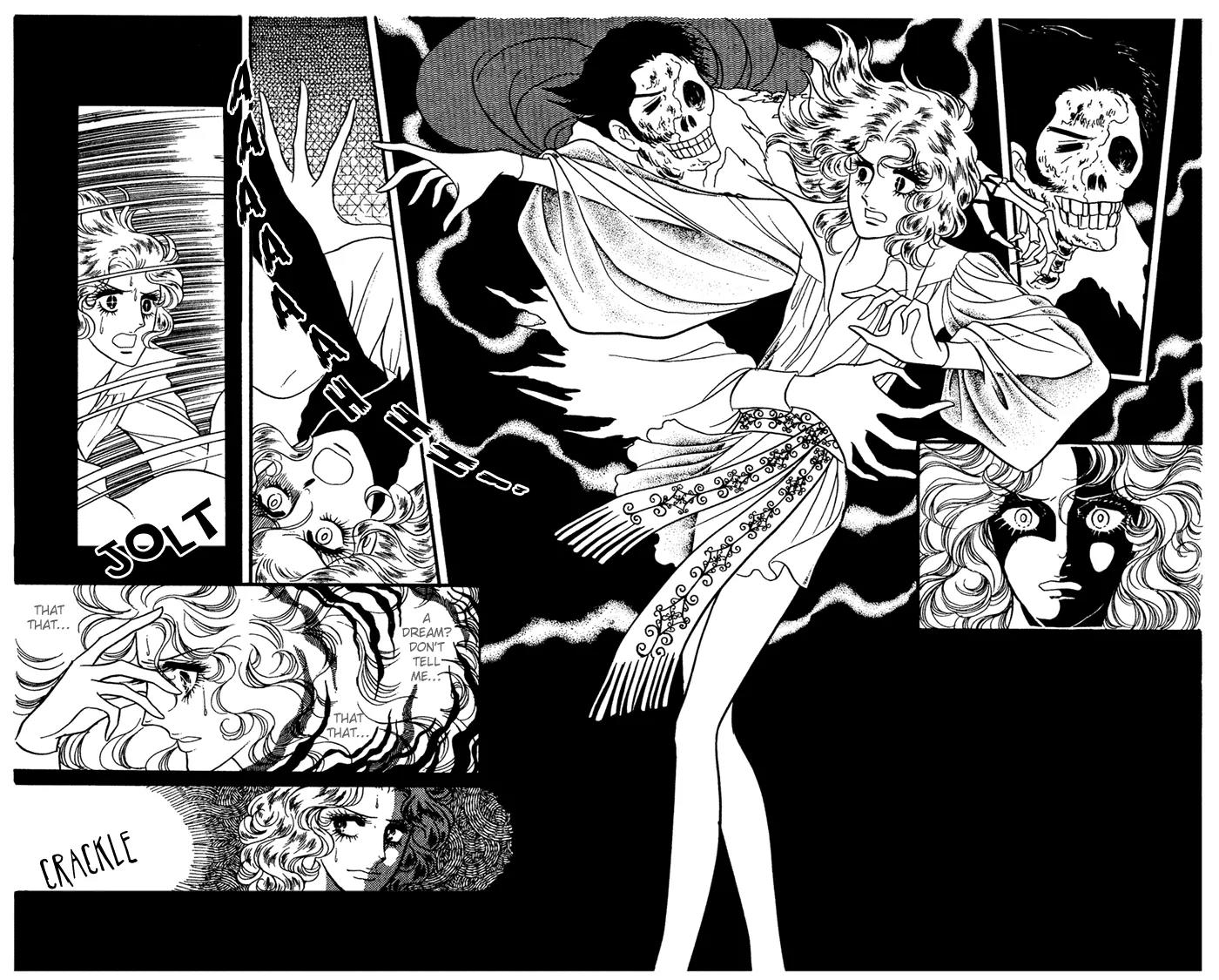 Orpheus no Mado Chapter 8 page 18 - Chapter 8: Klaus's Secret