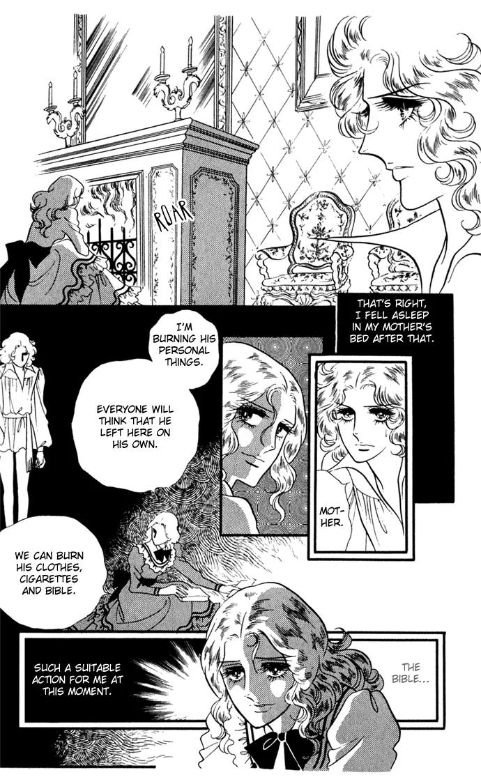 Orpheus no Mado Chapter 8 page 19 - Chapter 8: Klaus's Secret