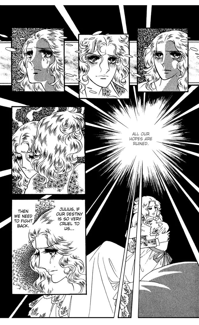 Orpheus no Mado Chapter 8 page 2 - Chapter 8: Klaus's Secret