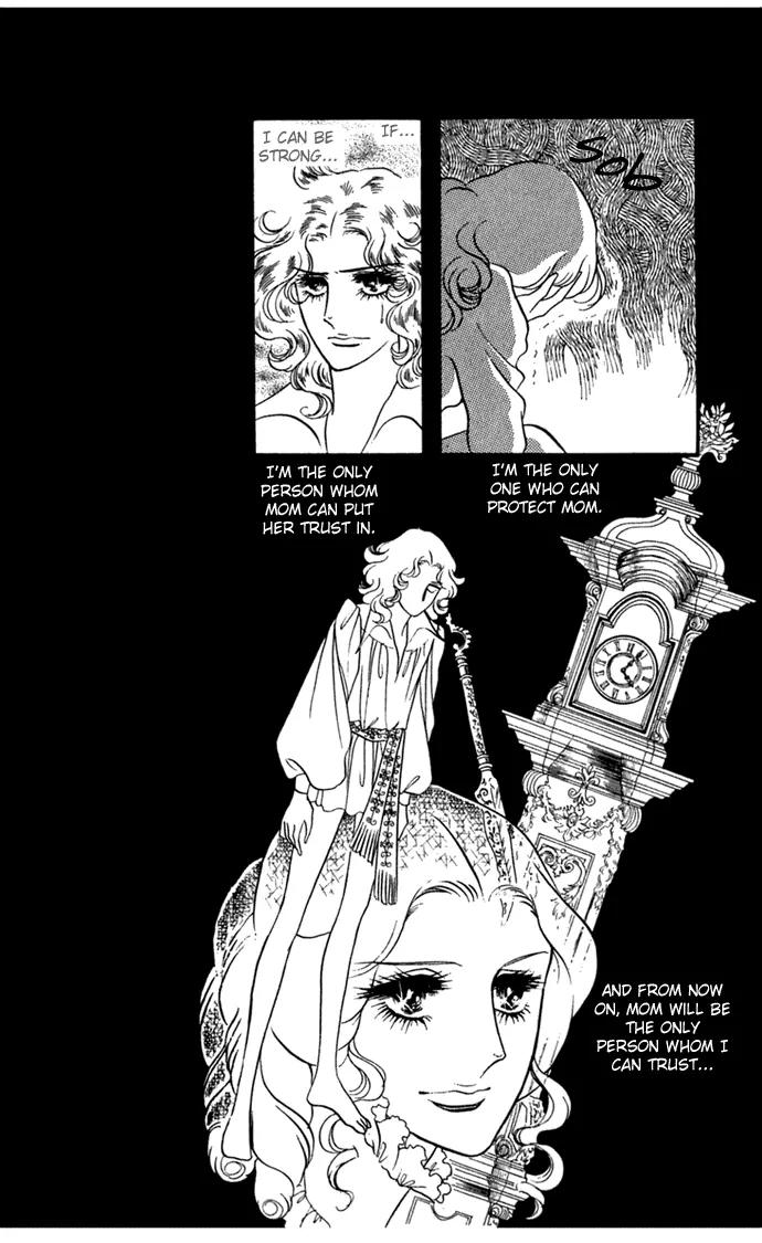 Orpheus no Mado Chapter 8 page 20 - Chapter 8: Klaus's Secret