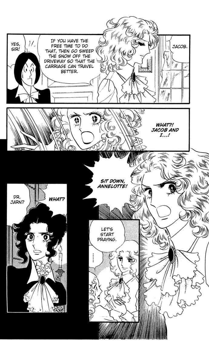 Orpheus no Mado Chapter 8 page 23 - Chapter 8: Klaus's Secret