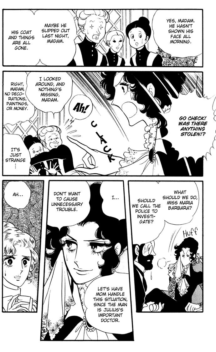 Orpheus no Mado Chapter 8 page 24 - Chapter 8: Klaus's Secret