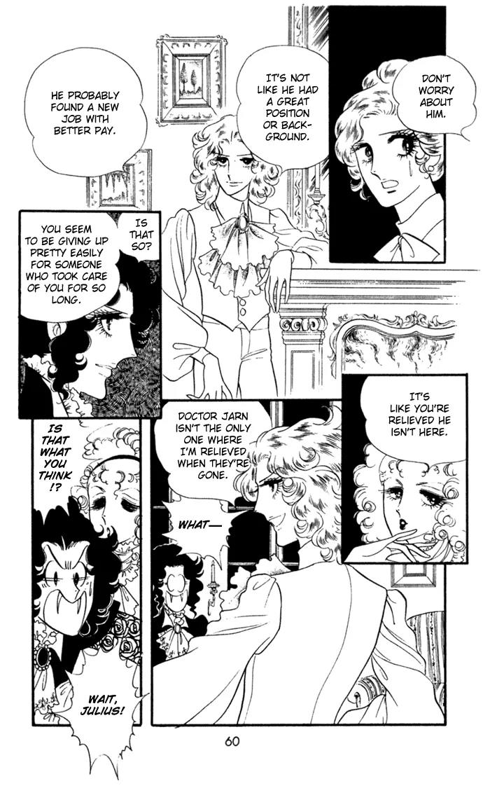 Orpheus no Mado Chapter 8 page 25 - Chapter 8: Klaus's Secret