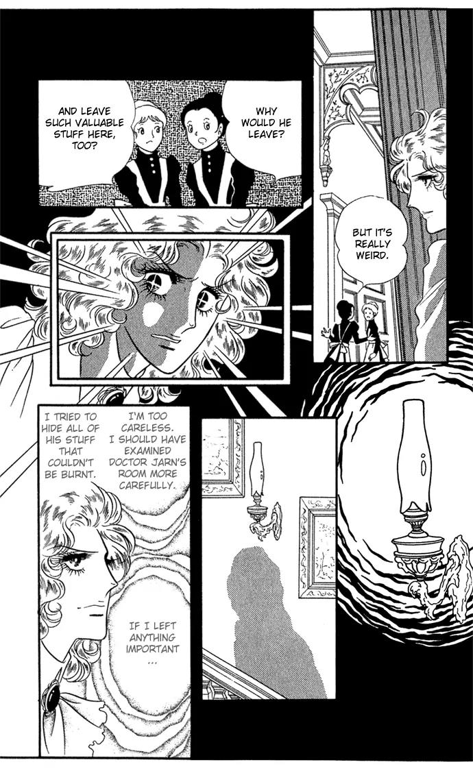 Orpheus no Mado Chapter 8 page 26 - Chapter 8: Klaus's Secret