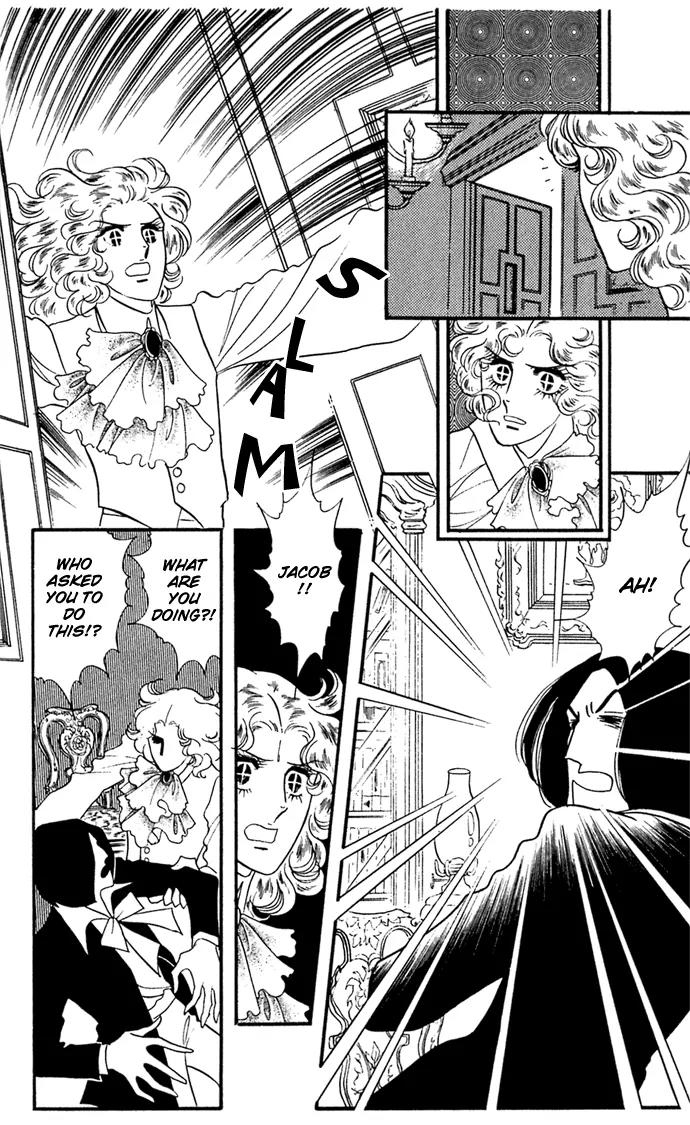 Orpheus no Mado Chapter 8 page 27 - Chapter 8: Klaus's Secret