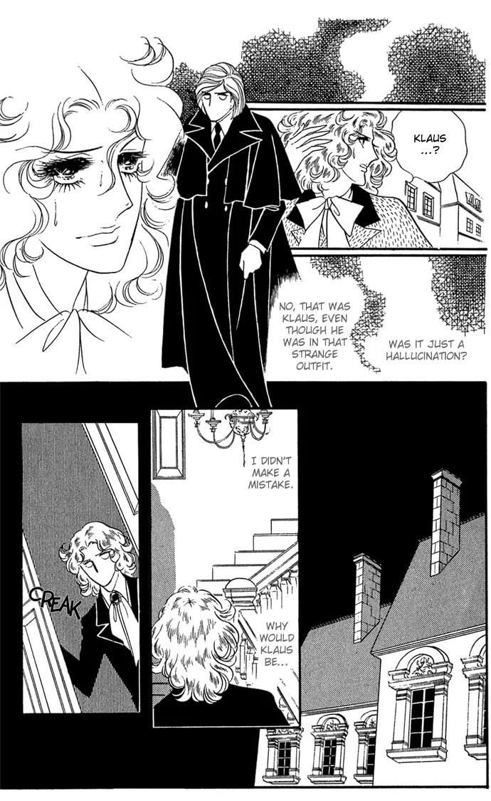 Orpheus no Mado Chapter 8 page 33 - Chapter 8: Klaus's Secret