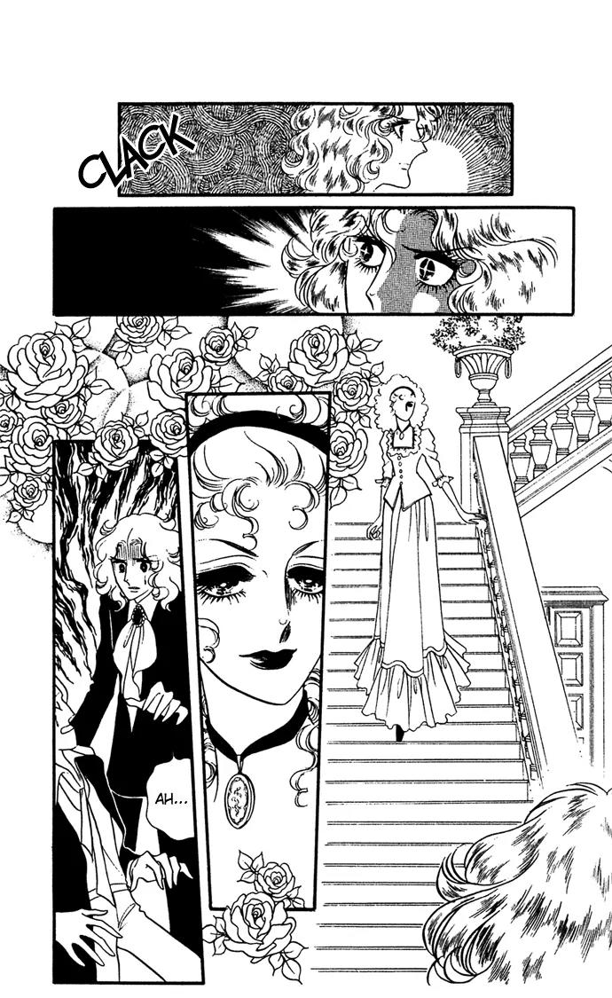 Orpheus no Mado Chapter 8 page 38 - Chapter 8: Klaus's Secret