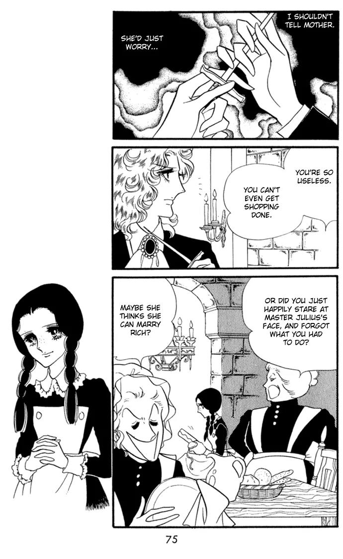 Orpheus no Mado Chapter 8 page 40 - Chapter 8: Klaus's Secret