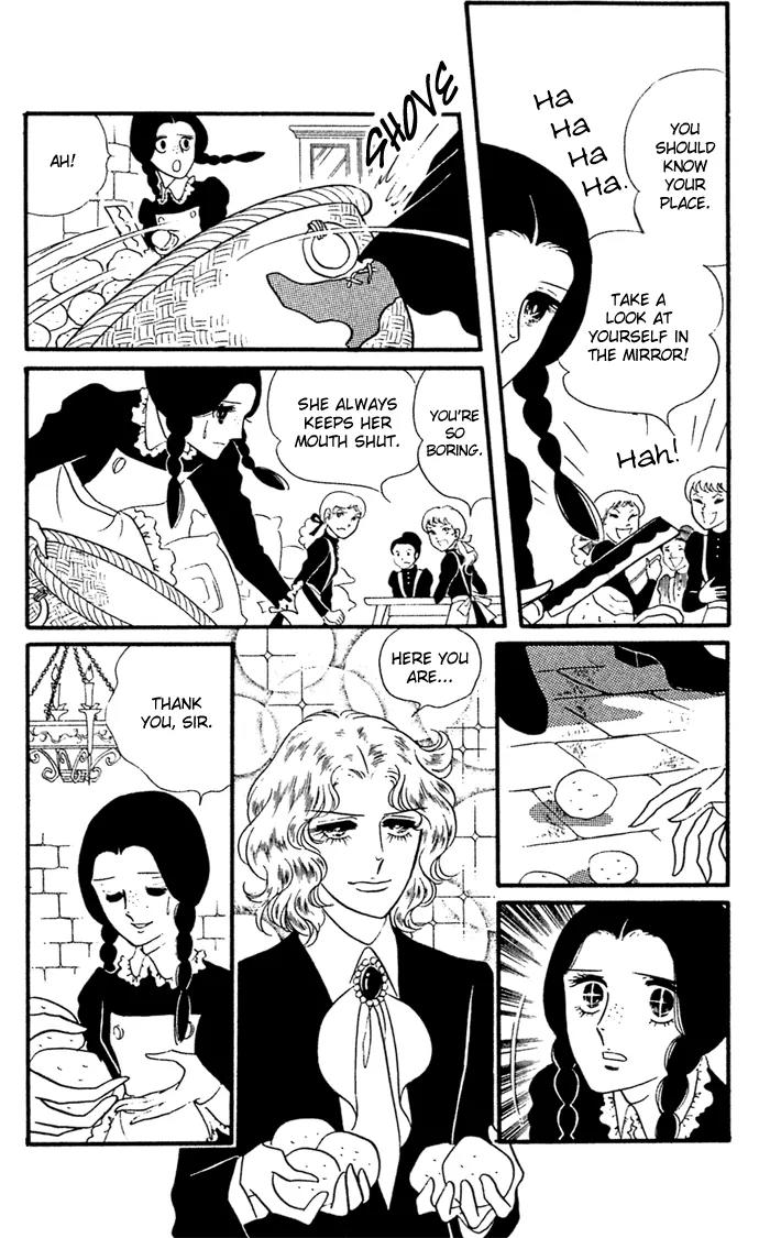 Orpheus no Mado Chapter 8 page 41 - Chapter 8: Klaus's Secret