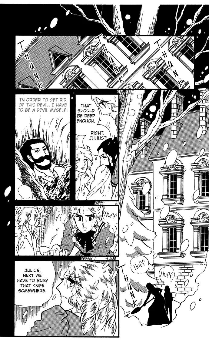 Orpheus no Mado Chapter 8 page 5 - Chapter 8: Klaus's Secret
