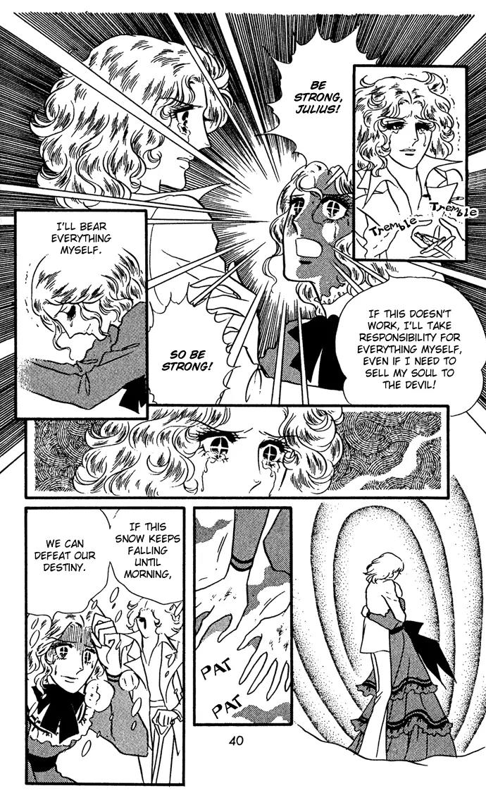 Orpheus no Mado Chapter 8 page 6 - Chapter 8: Klaus's Secret