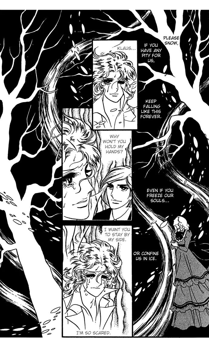 Orpheus no Mado Chapter 8 page 7 - Chapter 8: Klaus's Secret
