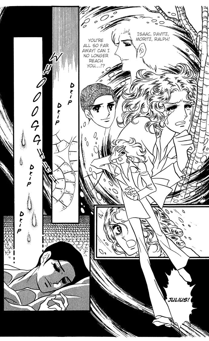 Orpheus no Mado Chapter 8 page 8 - Chapter 8: Klaus's Secret