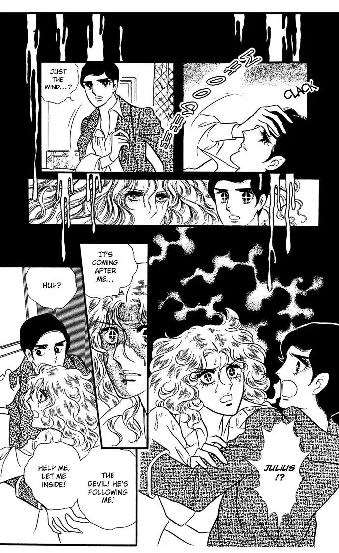 Orpheus no Mado Chapter 8 page 9 - Chapter 8: Klaus's Secret
