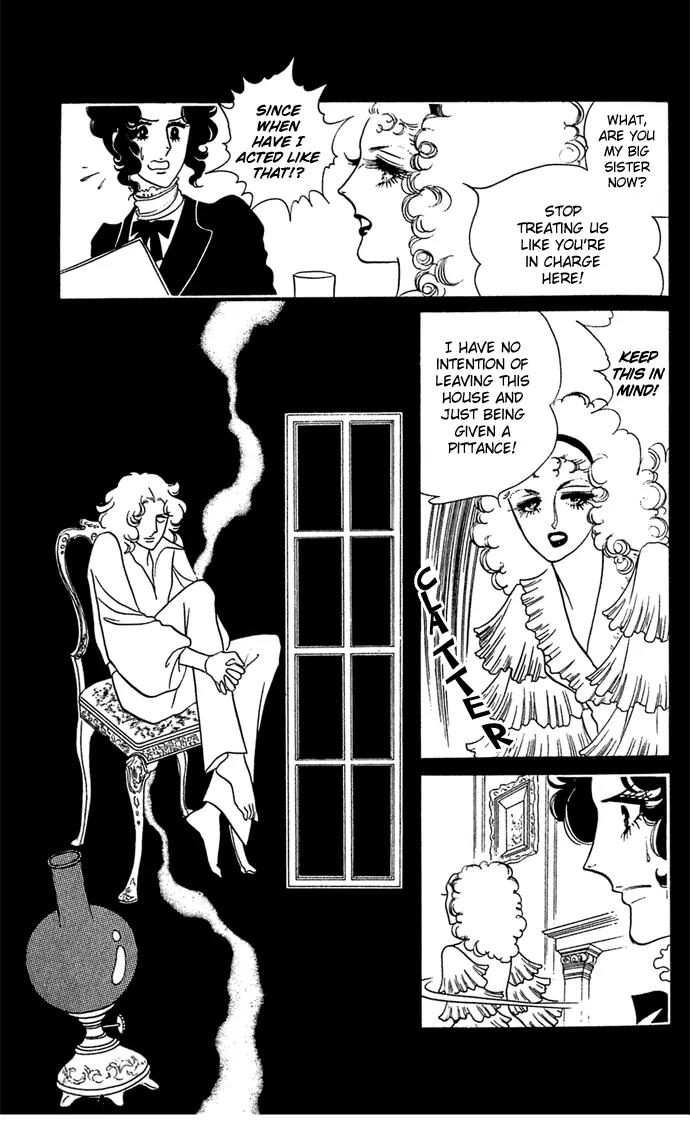 Orpheus no Mado Chapter 9 page 10 - Chapter 9: Klaus's Secret