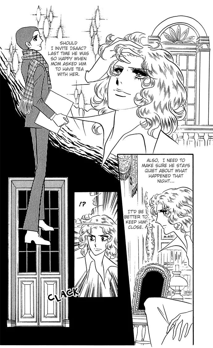 Orpheus no Mado Chapter 9 page 11 - Chapter 9: Klaus's Secret