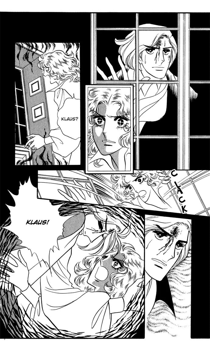 Orpheus no Mado Chapter 9 page 12 - Chapter 9: Klaus's Secret