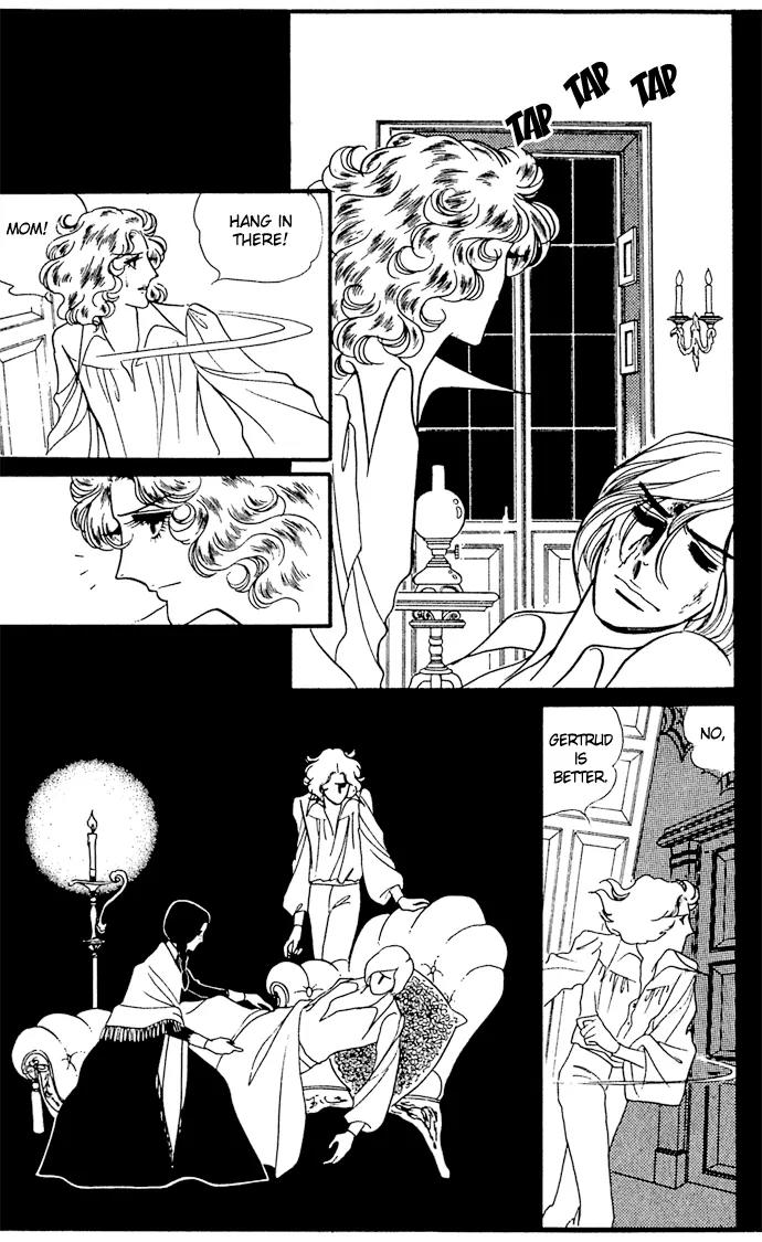 Orpheus no Mado Chapter 9 page 14 - Chapter 9: Klaus's Secret