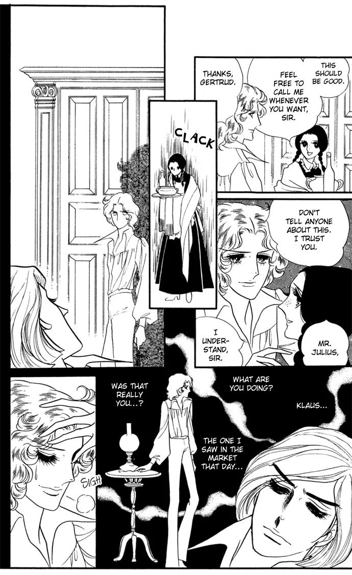 Orpheus no Mado Chapter 9 page 15 - Chapter 9: Klaus's Secret