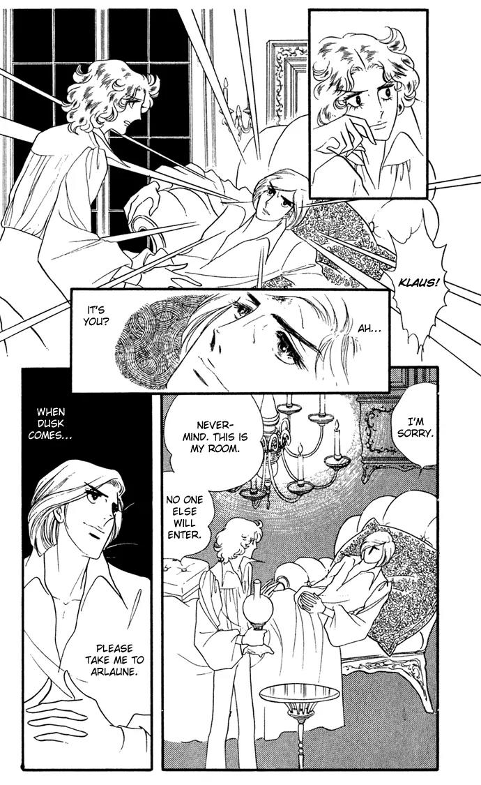 Orpheus no Mado Chapter 9 page 17 - Chapter 9: Klaus's Secret