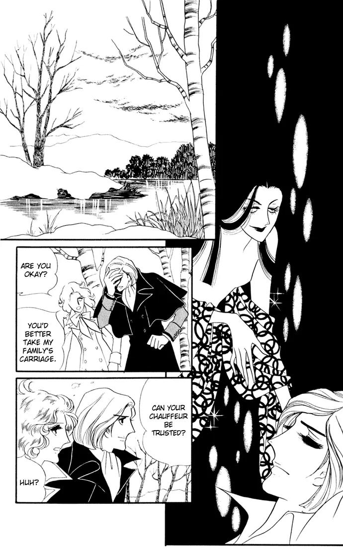 Orpheus no Mado Chapter 9 page 19 - Chapter 9: Klaus's Secret