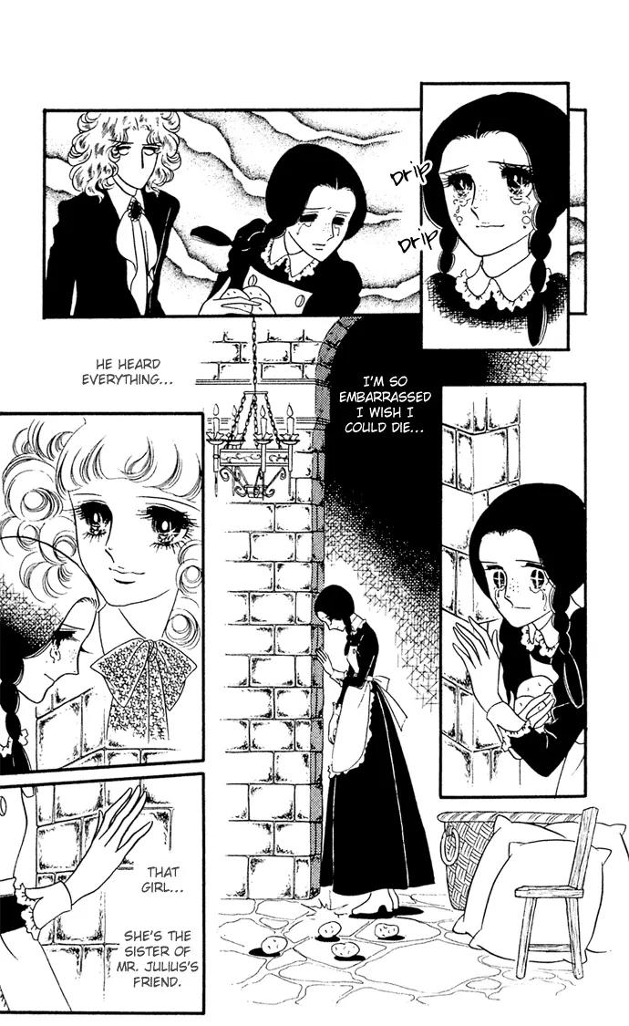 Orpheus no Mado Chapter 9 page 2 - Chapter 9: Klaus's Secret