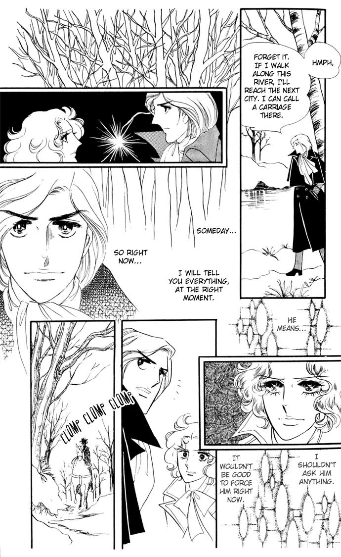 Orpheus no Mado Chapter 9 page 20 - Chapter 9: Klaus's Secret