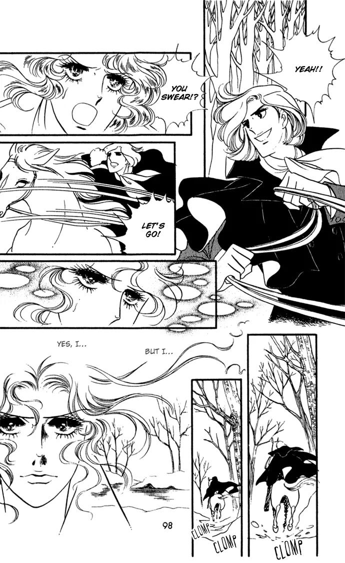Orpheus no Mado Chapter 9 page 23 - Chapter 9: Klaus's Secret